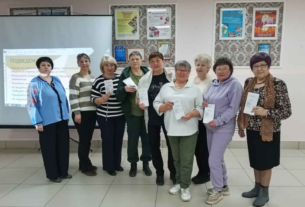 Защитить себя, свою семью от денежных потерь можно!