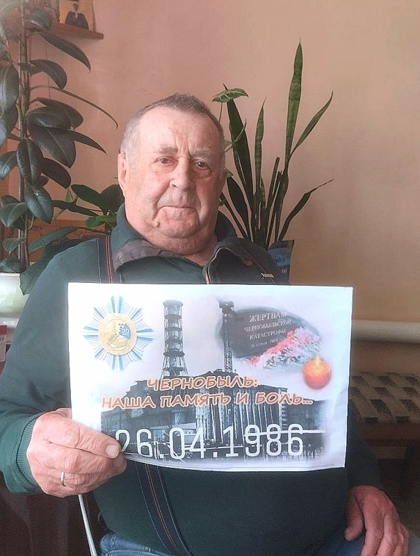Час памяти «Мы помним о Вашем подвиге»