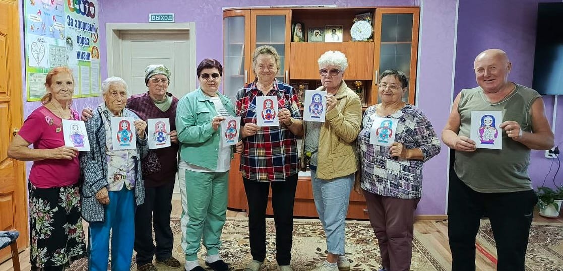 Поле Чудес