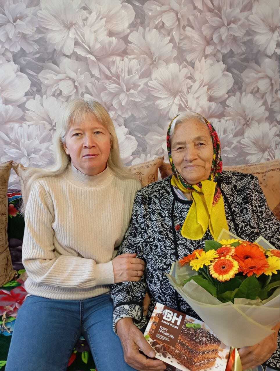 С юбилеем!