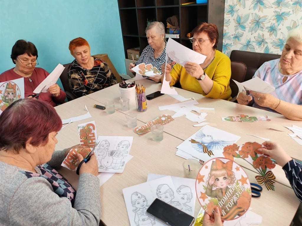 Акция 