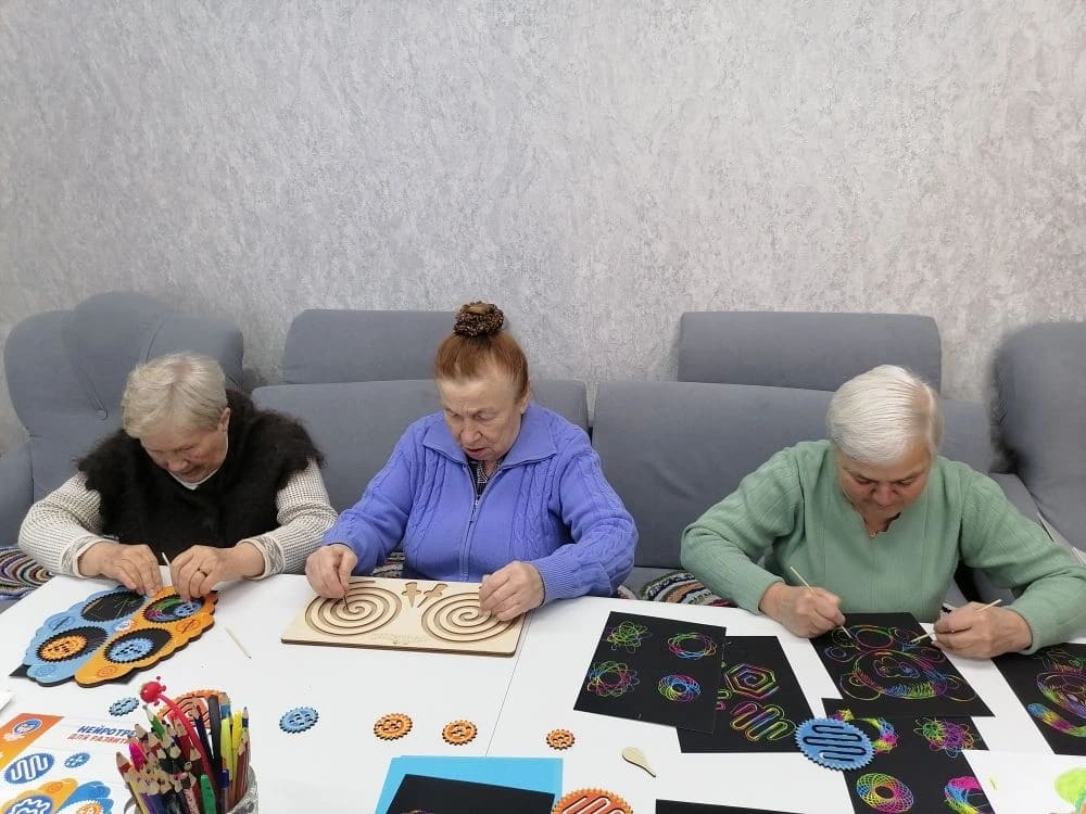 Программа 