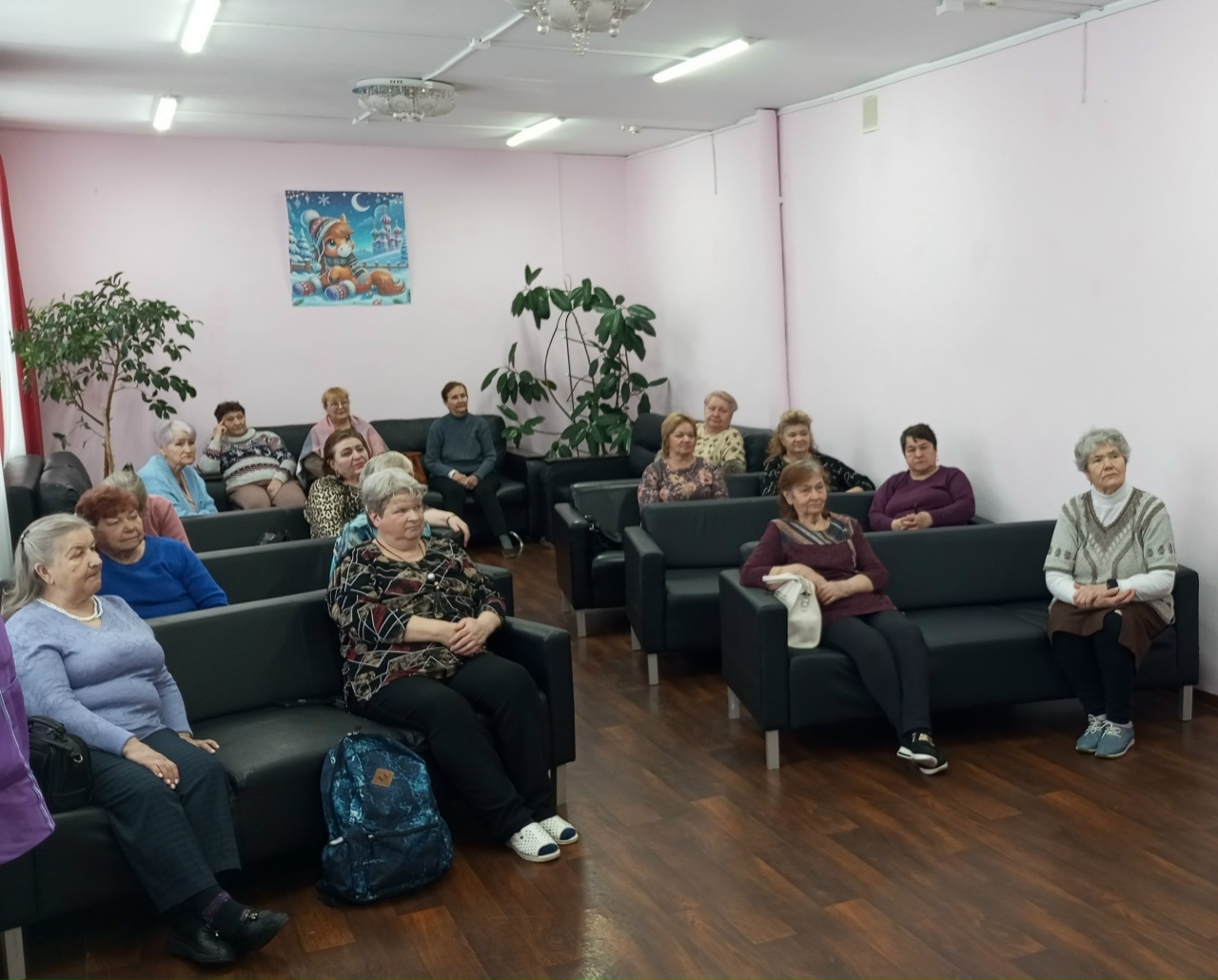 Финансовая грамотность
