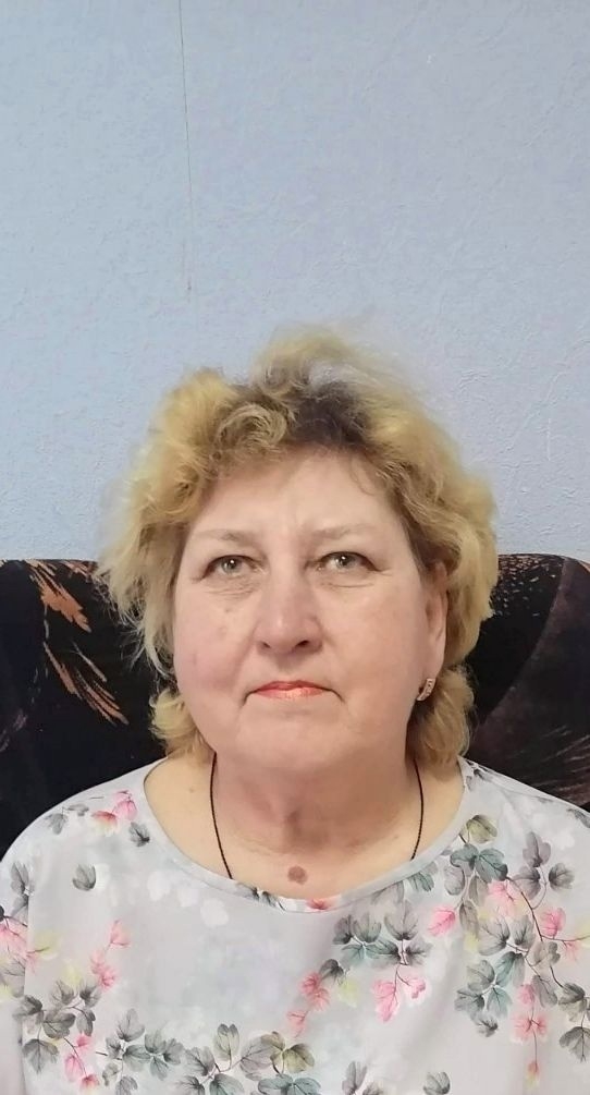 Поздравление с Днем рождения