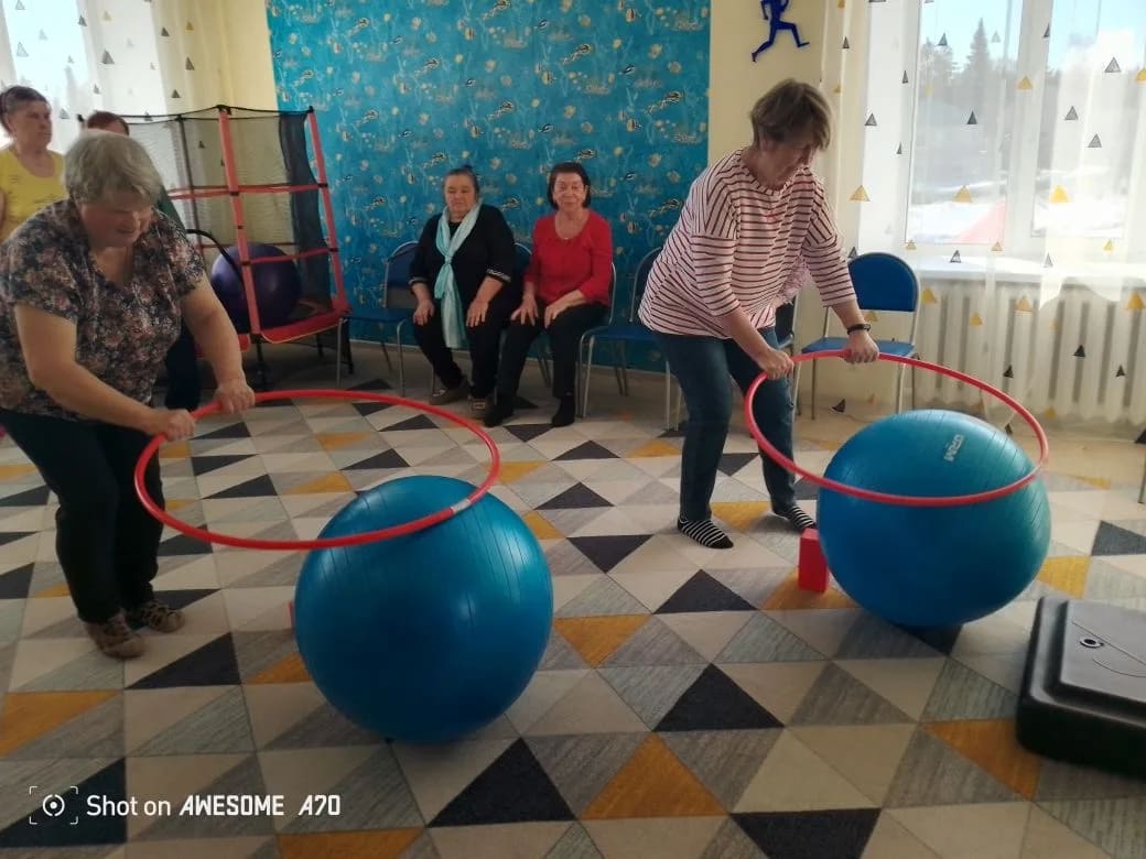 Спортивное мероприятие