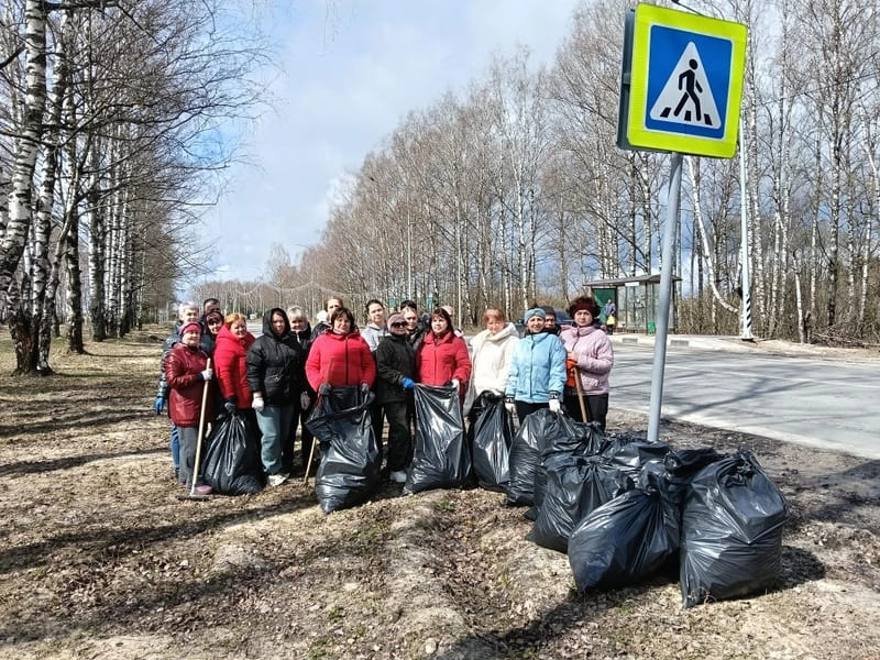 Всероссийский субботник