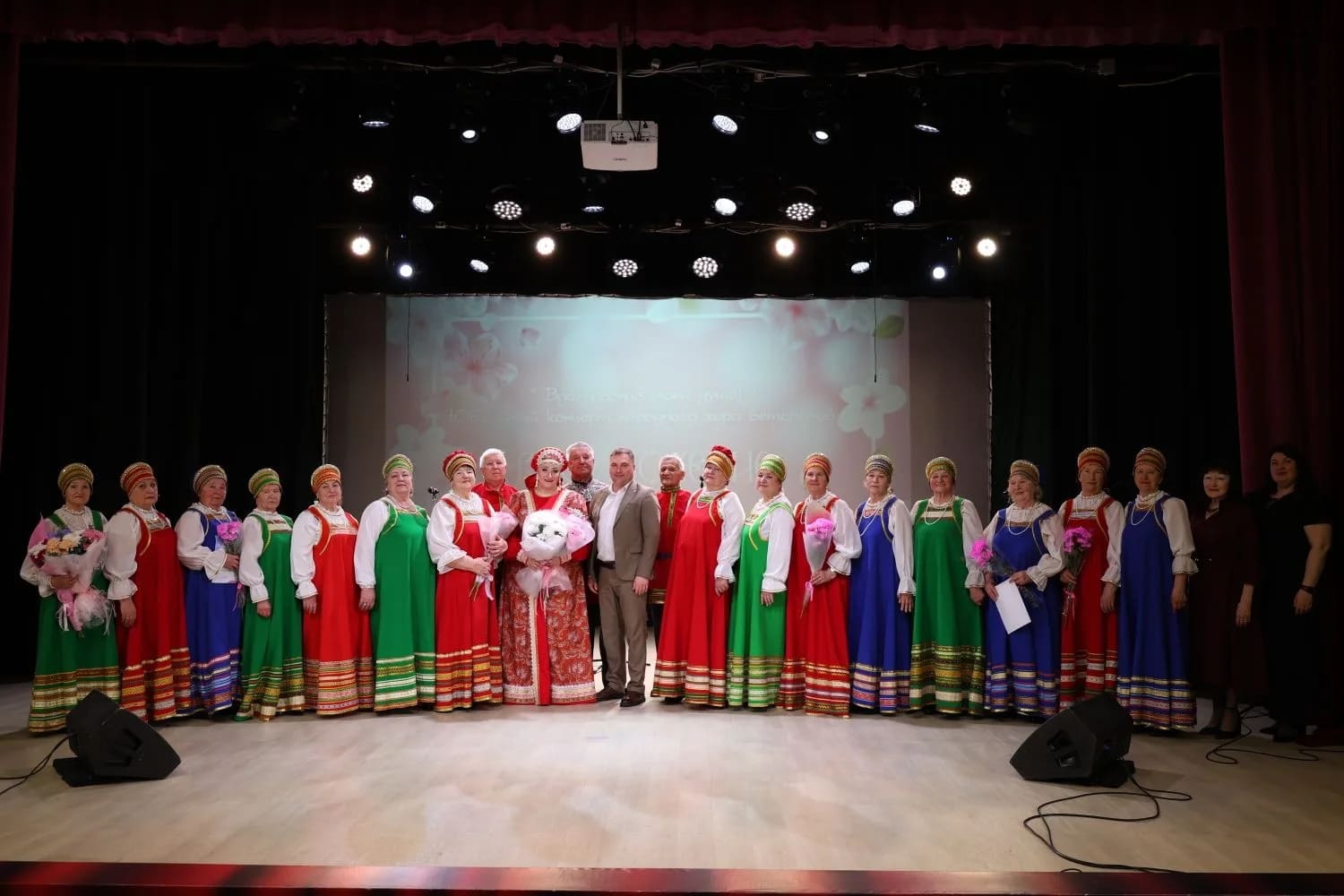 Концерт