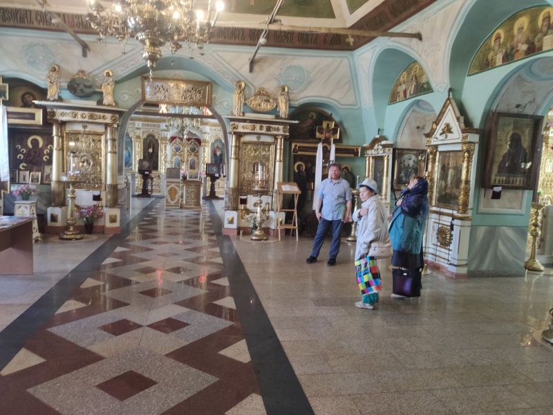 Экскурсия