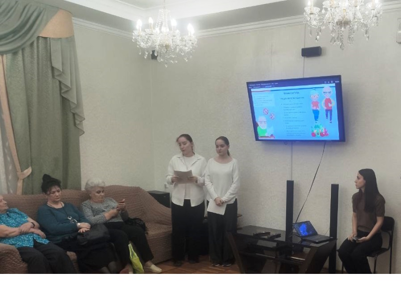Лекция