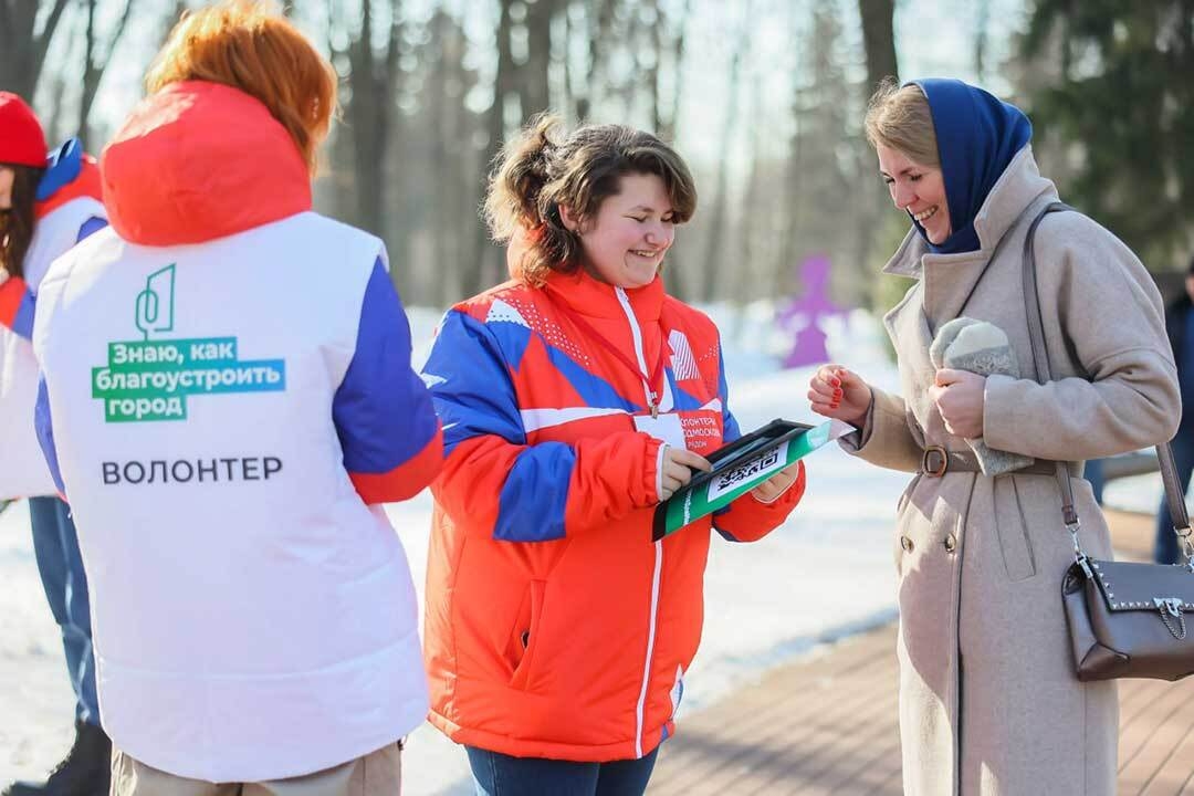 Волонтеры Всероссийского голосования
