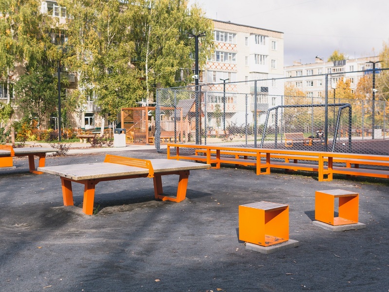 Программа  «Формирование комфортной городской среды»