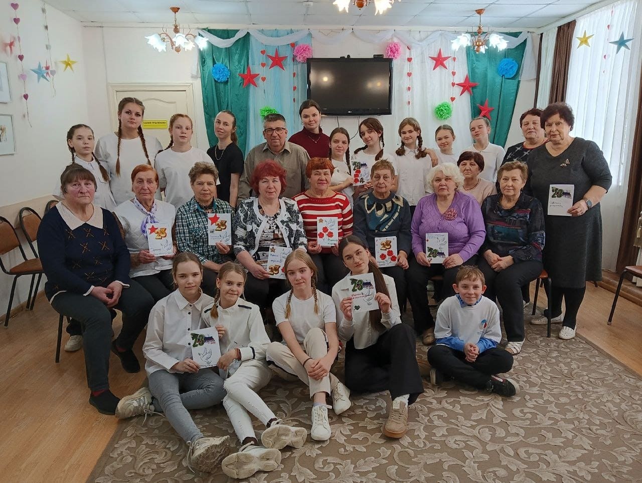 АКЦИЯ 