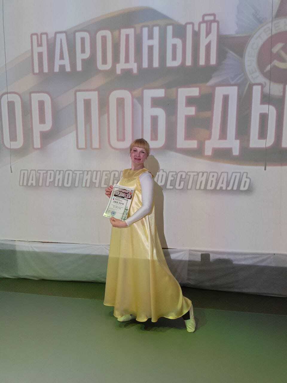 Рубрика 