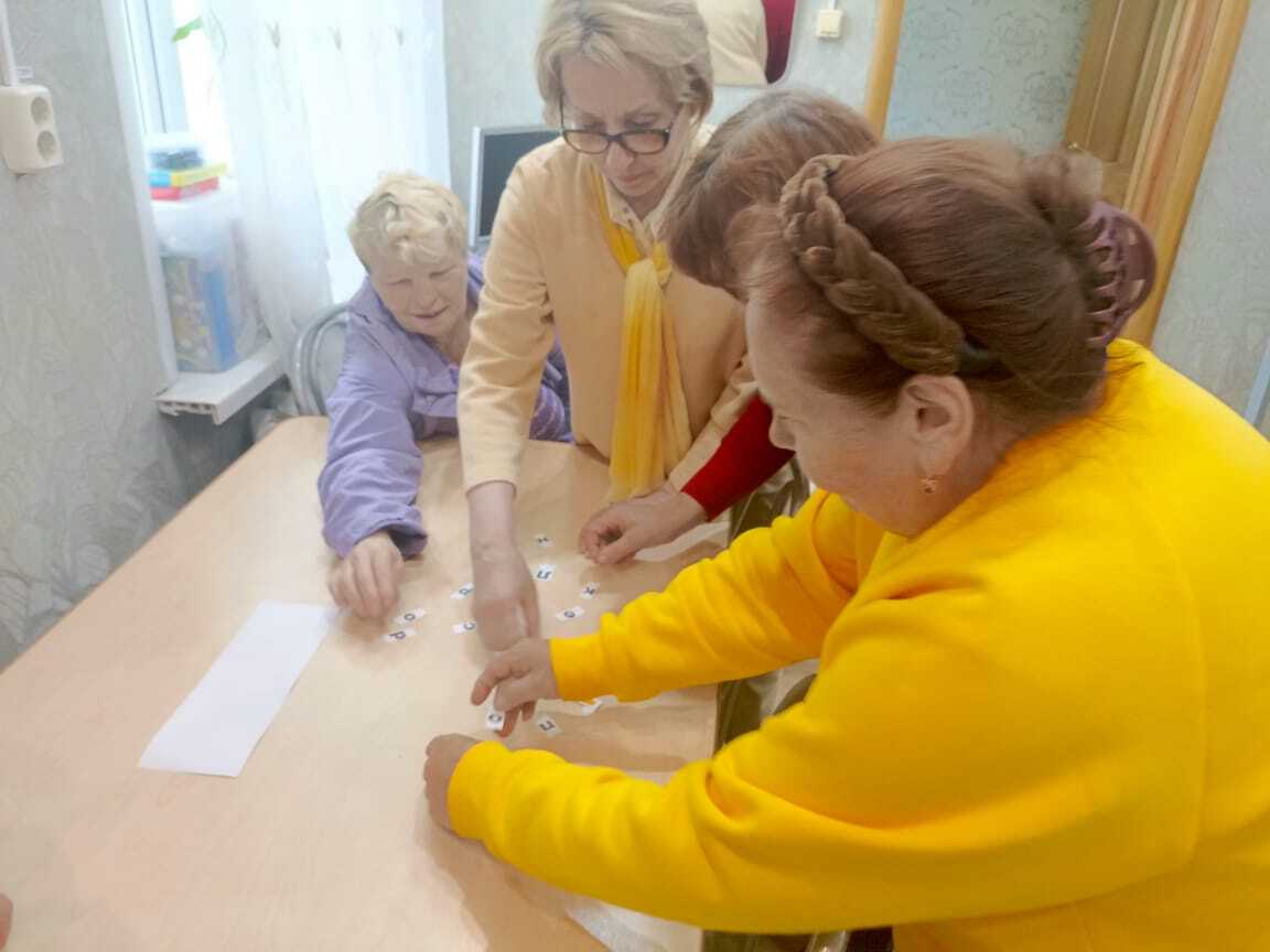 Квест-игра