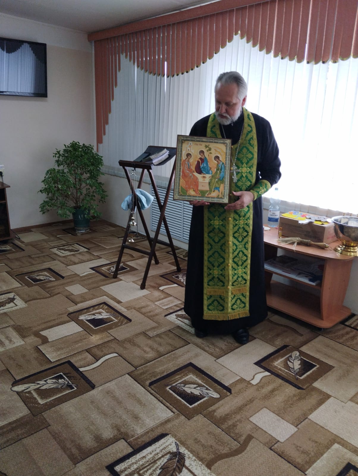 Праздник 