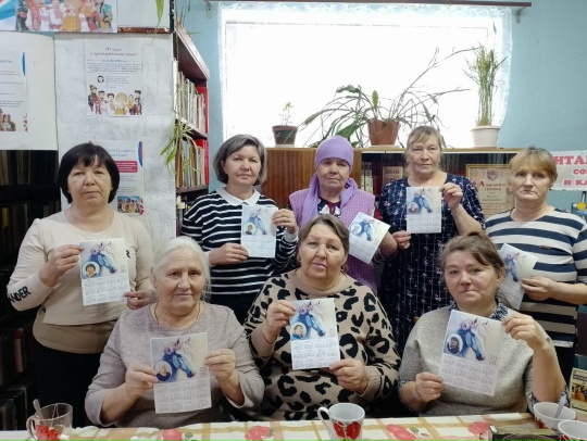год Красной огненной лошади