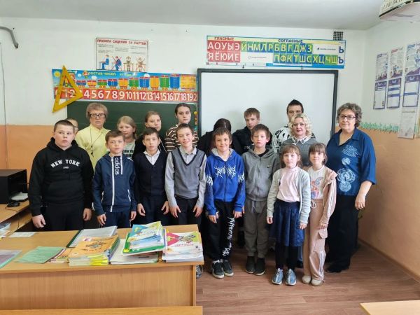 Занятие по финансовой грамотности