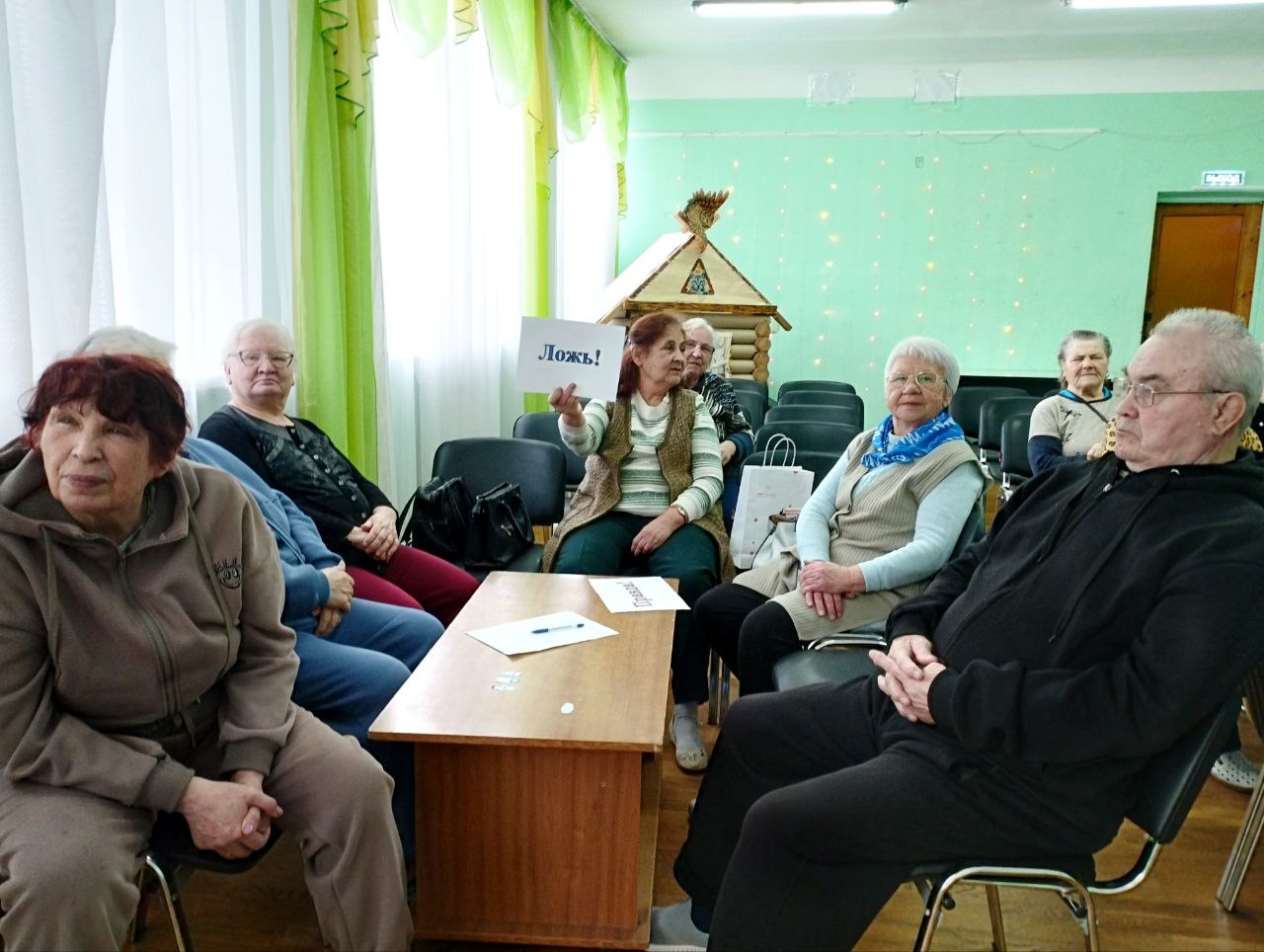 2026- год Единства народов России.